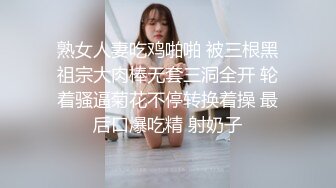 [MP4]大胸小少妇 风情万种魅惑淫荡 百依百顺口交毒龙 啪啪好疯狂必看佳作