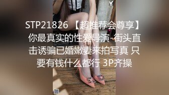 [MP4]北漂美女学生美酱拖欠房租被房东上门催收肉偿抵租