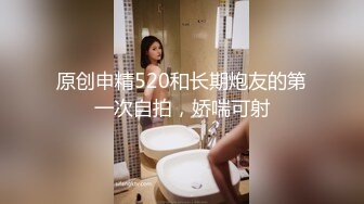 [无码破解]DMIJ-002 女王蹂躙地獄 ANOTHERS 淫狂 高輪アロマエステ 極上フィンガー綾乃