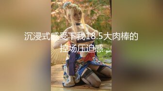 [MP4/ 2.83G]&nbsp;&nbsp;Hotel偷拍 稀缺未流出 绿叶投影 学生情侣开房做爱 白嫩豪乳娇躯被精瘦男友蹂躏好几次