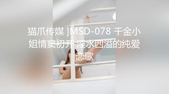 素颜女友露脸女上位无套啪啪做爱，新人面孔插一会口交有点咸第一视角按头深喉 射在肚子上 