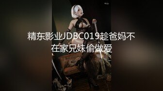 ?精品推荐?肤白貌美嫩模『小莉』情趣私房写真超清记录 咪咪圆润骚穴肥美很是诱惑