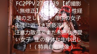 [MP4/142M]1/31最新 新人妹巨乳吊钟大奶跳蛋自慰紧致掰穴特写诱惑VIP1196