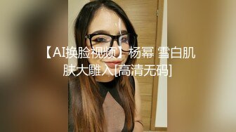 韩国主播口罩主播lovelyxx_20210605_1694590653