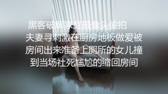 微密圈那些事儿 合集 (436)