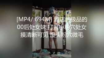 原创反差婊，精盆母狗，推特巨乳肥臀淫妻【姬芭查比莉】订阅私拍，公园超市户外人前露出啪啪呻吟声让人受不了 (4)