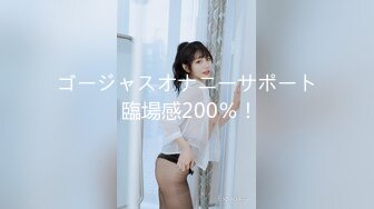 BASX-036(h_897basx00036)[サルトル映像出版]夏のOL＆若妻ビキニマッサージ