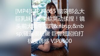 【源码抓取】糖心VlogUp主【唐可可】全集✅清纯反差女神✅大长腿小姐姐✅双马尾萝莉【34V】 (17)