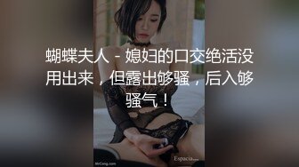 超火COS網紅鈦合金大奶美R黑白貞德美圖寫真[185P/1.56G]