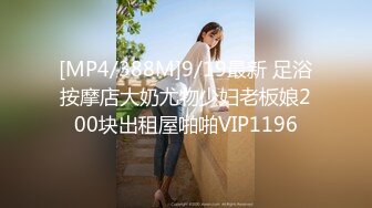 [MP4/ 2.38G] 極品亂倫家庭,嶽母、媳婦齊下海,肥熟老嶽母看起來更耐操,媳婦都艹膩了