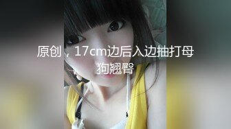 [MP4/ 2.12G] 乖巧的黑丝小少妇镜头前让小哥各种玩弄抽插，全程露脸深喉大鸡巴床上主动上位浪叫不止表情好骚给小哥爆