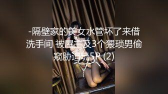 漂亮美女3P 深喉吃鸡都干吐了 骚逼抠的淫水狂喷 被连续无套输出 干哭了说骚逼都操烂了