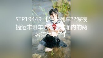 【11月付费精品合集】海角兄妹乱伦大神【我和亲妹妹】原版无水印福利，好身材无毛靓妹被各种内射，对话淫荡 (1)