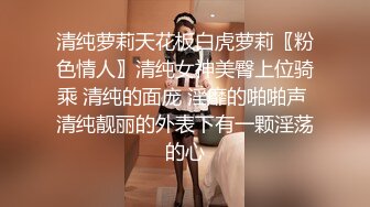 極品小妖姬黑絲女神口活一絕(VIP)