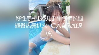 [MP4/853MB]9-17天天去探花约啪职校学生妹，清纯甜美，干出白浆，两炮干高潮