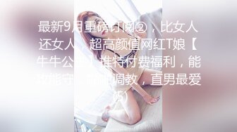 寂寞少妇自插 原创