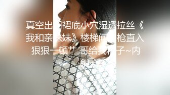 【网曝热门事件❤️明星泄密】岛国偶像团体KRD8小田菜被前男友流出 各种姿势操个遍 高端泄密 (7)