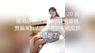 【AV佳丽】一位女按摩师遇到了一位梦想客户，她要求他操她