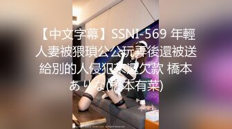 STP26518 皇家华人 RAS-0170 《台北爱情故事》和漂亮女友从相识、相知、到相爱