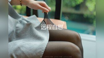 韓國性感美女主播熱舞視頻2