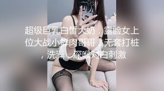 商场厕所偷拍可爱的小卷毛美女