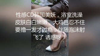 长腿嫩模，后入爆操