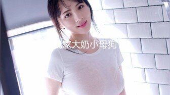 【女装大佬尒静】2位妖艳TS互操~户外电击~黑牛炮机爆菊【30v】 (21)