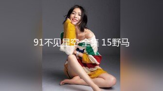 盜錄中年夫妻大白天一絲不掛騷妻主動女上位／極品細腰舞蹈老師穿情趣網襪啪啪～01