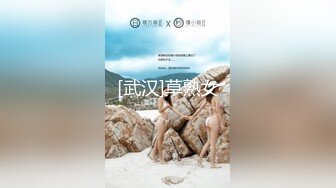 帝都人气情侣休假归来【Avove】写字楼上演办公室奸情，黑丝美爆，平台第一极品骚货，天天收益上榜火爆异常