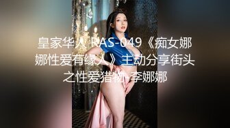 房东的玩物 2：樱花下的露出任务✅反差眼镜娘网红女神『奶咪』剧情系列，劲爆完美身材波涛胸涌