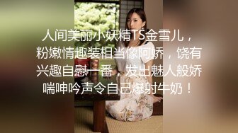 【成长的袁湘琴】短发气质小姐姐，美女穿着牛仔裤，身材超级好，良家首次脱光展露私处 (2)