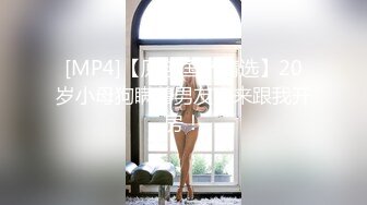 家庭小旅馆360摄像头偷拍年轻小情侣开房小哥看着女友逼逼性感的毛毛忍不住要舔一舔才做爱