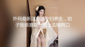 D5571-【最新精品泄密】2022最新反差婊《26》性爱私拍流出❤️18位良家反差婊性爱啪 完美露脸 高清720P版