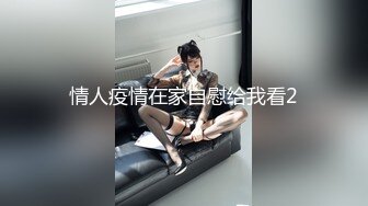 【迷奸睡奸系列】超清纯妹子迷倒后被各种玩弄艹逼，淫毛无比旺盛