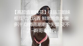 白虎女神 HongKongDoll 玩偶姐姐2024-04-28自慰短片 振动棒玩穴高潮抽搐淫叫