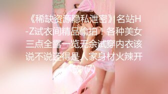 【国产AV首发❤️星耀】麻豆传媒女神乱爱系列MSD-133