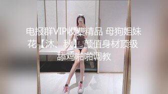 极品蜜桃臀健身女教练,大屁股是重点,18cm水晶道具慢慢整根坐进去,深不可测