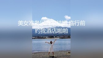 JVID 【夏暮光】肉食系兔女郎,超美人魅惑胴体127P 1V