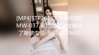 STP24877 极品爆乳蜜桃尤物 润滑液淋湿欲体 挑逗爱抚娇躯血脉喷张 勃起只需0.01秒 诱人嫩鲍裂缝蜜臀想入非非