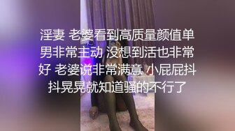 STP25052 新来的爆乳女神全程露脸，情趣装白丝诱惑好极品，揉着骚奶子自慰骚穴特写展示，淫声荡语互动狼友看了秒硬