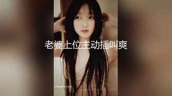 火爆泡妞大神 』未流出番外新篇-约操羞涩娃娃脸网红美女 无套怒操