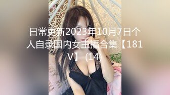 carib_021511-620美女便器誕生2011-02-15鈴木さとみ