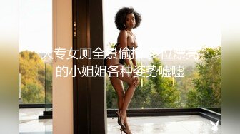 国产精品自拍主播【战神VS良家】离异单亲美熟女的性福生活，跟情人大哥颠鸾倒凤，尽享鱼水之欢，纵欲无限