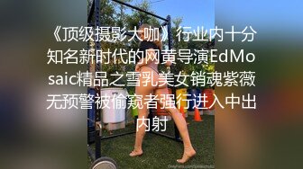 女友的反差婊闺蜜-锅锅酱