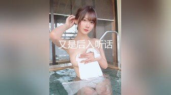 爱豆传媒 id 5223 温泉馆风骚人妻欠人插 芳情