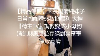 面试诈骗X46 假冒机器人忽悠漂亮美女做各种奇葩姿势看鲍鱼 (2)