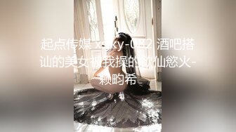 [MP4/ 235M] 熟女阿姨 不知道会不会有摄像头 射老多了 漂亮阿姨在家庭旅馆偷情 被无套输出