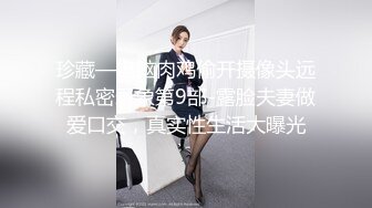 女神堕落了真痛心，【琪琪大学生】繁忙的一周，是谁对女神下手这么狠，一点儿也不怜香惜玉