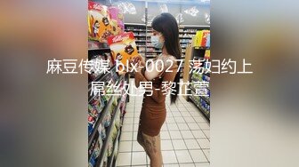 剧情之勾引修车小哥,车里口鸡巴带回家做爱(上) 