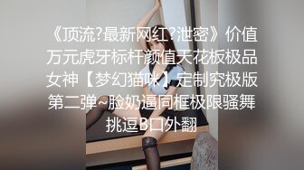 蜜桃影像PM062女转学生迎新派对性爱偷拍